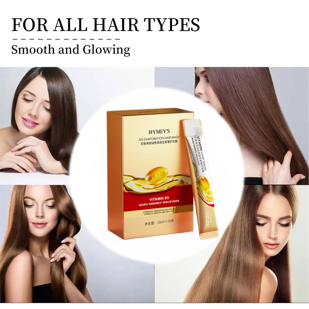 Hair Care Vitamin - Маска для волос, богатая витаминами, не