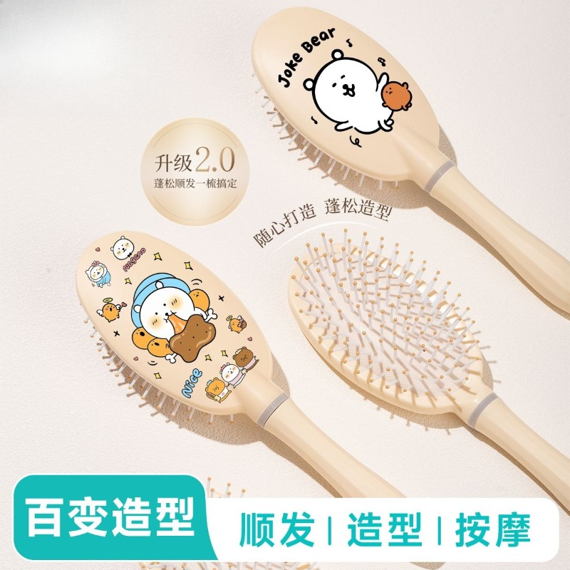 Hair Care Japan Products - Горячая новинка: Расческа-подушка Chiikawa с антистатическим