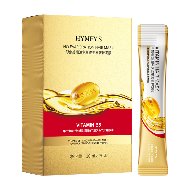 Маска для волос, богатая витам – обзор и цена Hair Care Vitamin