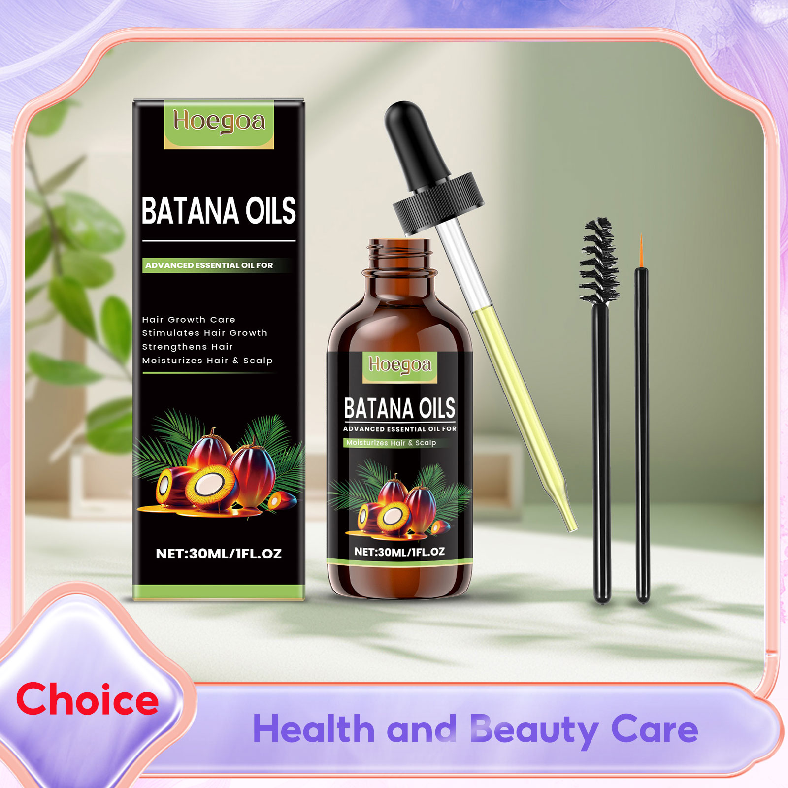 Масло Батана для роста волос,  – обзор и цена Hair Care Natur